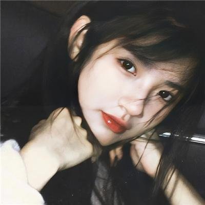黑白